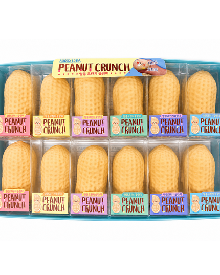 Peanut Crunch Squishy Toy - Mystery Color