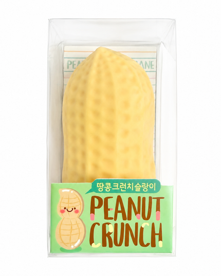 Peanut Crunch Squishy Toy - Mystery Color