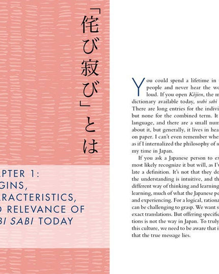 Wabi Sabi: Beth Kempton