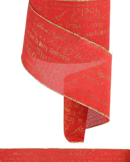 Ribbon Christmas Songs 4"x100'