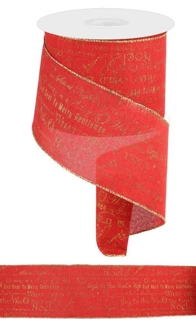 Ribbon Christmas Songs 4"x100'