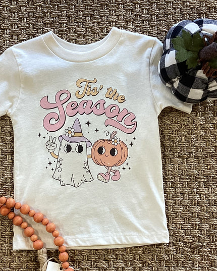Tis The Season - Ghosty image 0